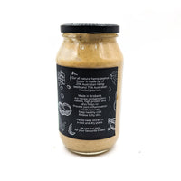 DOG TREATS | Biggies Raw Pantry: Hemp Peanut Butter