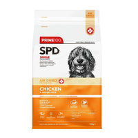 DOG FOOD | Prime100: SPD Air Chicken & Brown Rice 120g