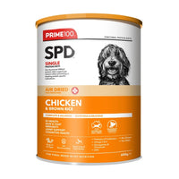 DOG FOOD | Prime100: SPD Air Chicken & Brown Rice 600g