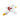 Petlou: Christmas Goose 26" JUMBO