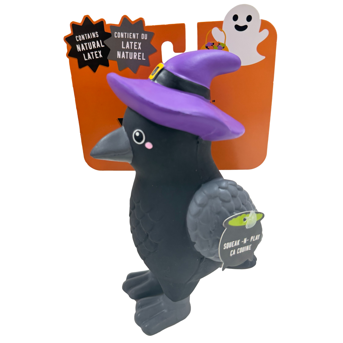 Fringe Studio: Witchy Wings Latex Dog Toy