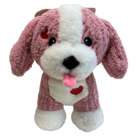 Giftable World: 9" Amour Pup