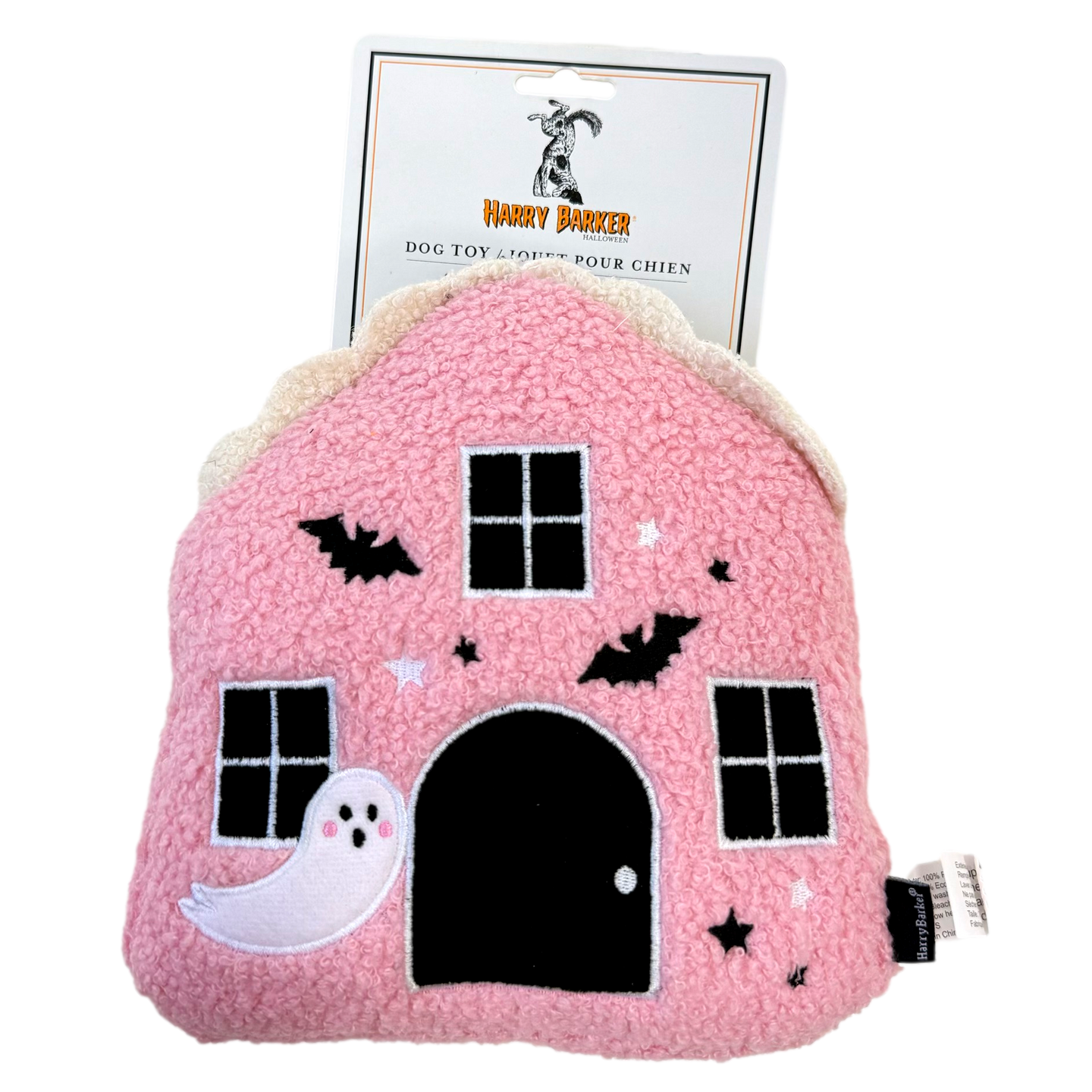 Harry Barker: Halloween Haunted House