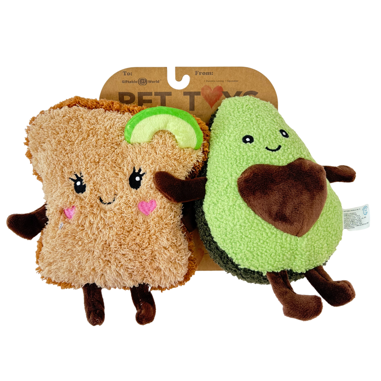 Giftable World: Avocado to my Toast 2 Pack Dog Toy (NEW)