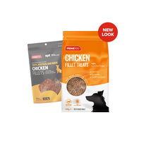DOG TREATS | Prime100: SPT Chicken Fillets 100g