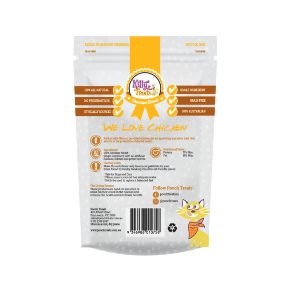 CAT TREATS | Kitty Treats: Chicken 70g