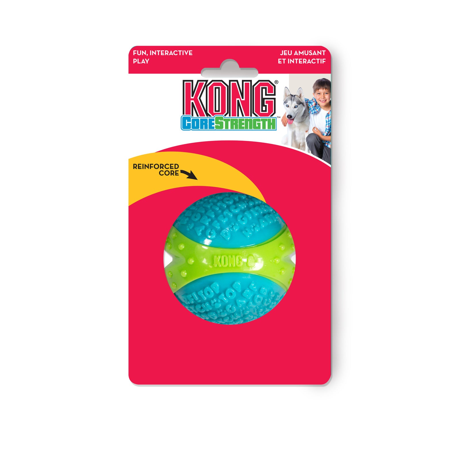 KONG: CoreStrength Dog Ball (Medium)